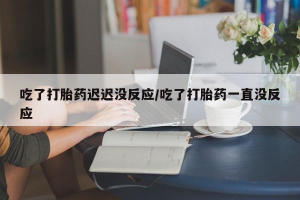 第226页